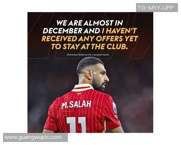 格伊谈夏季转会利物浦未果感受:生活继续我会积极面对未来挑战